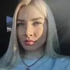 Отзыв от Аня Корнева
