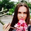 Отзыв от Варвара Круглова